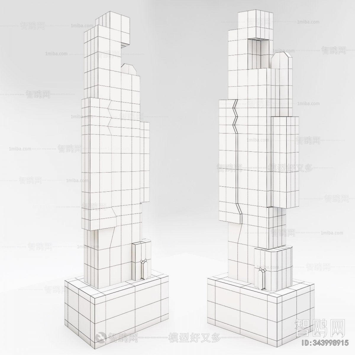 Modern Sculpture