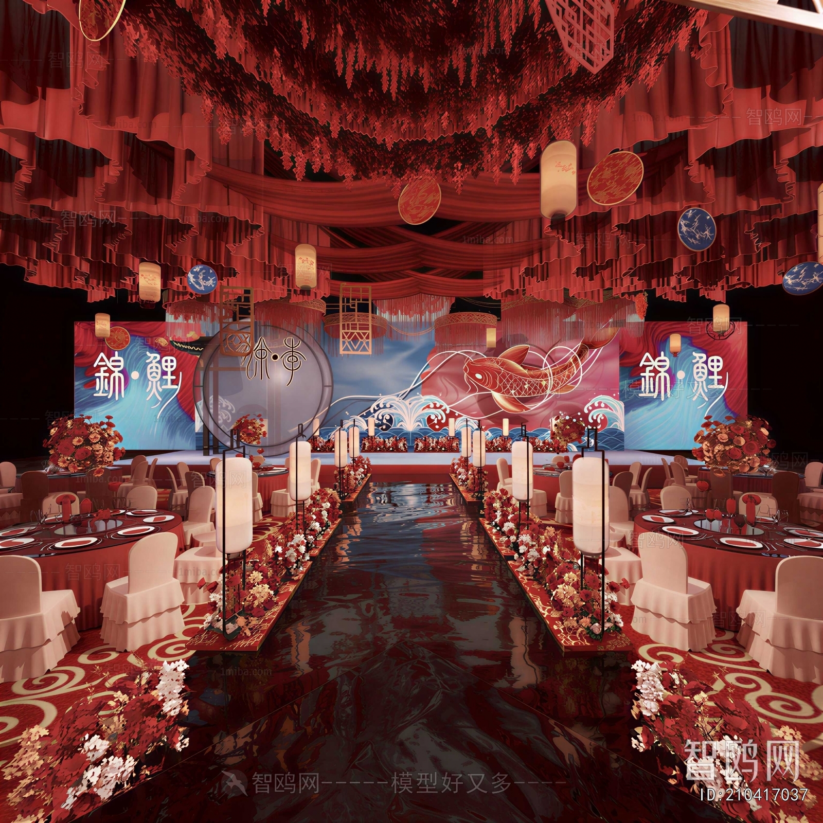 New Chinese Style Banquet Hall