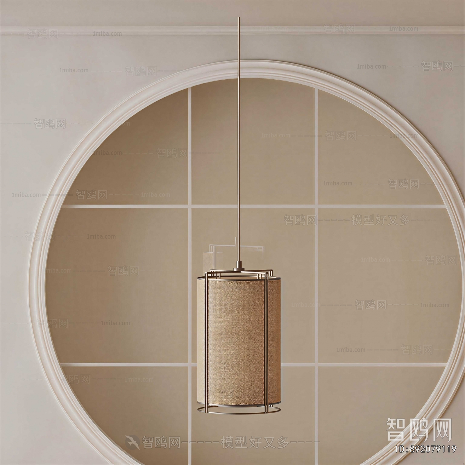 Modern Droplight