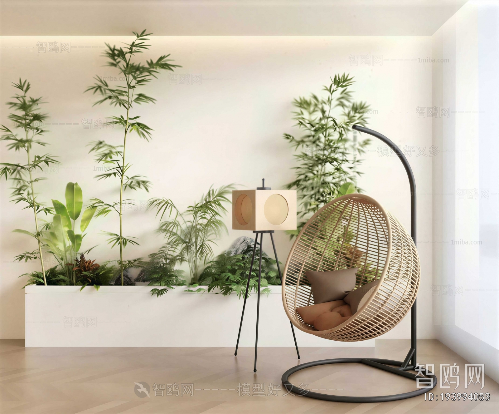Modern Hanging Chair