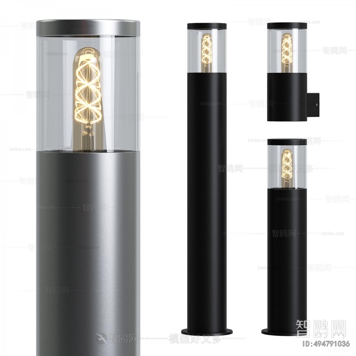 Modern Wall Lamp