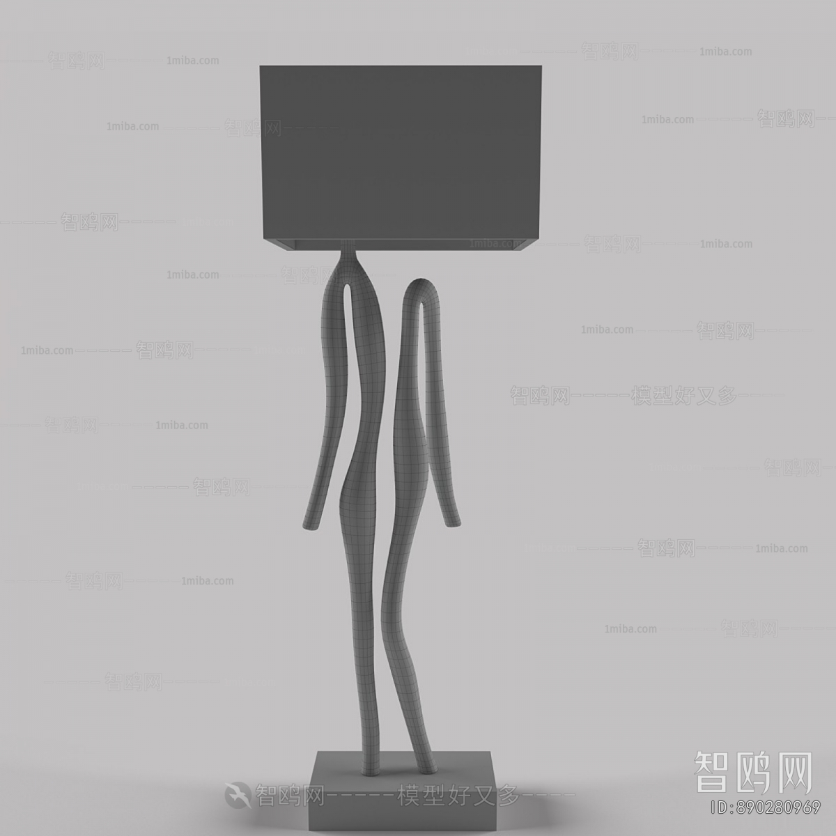 Modern Floor Lamp
