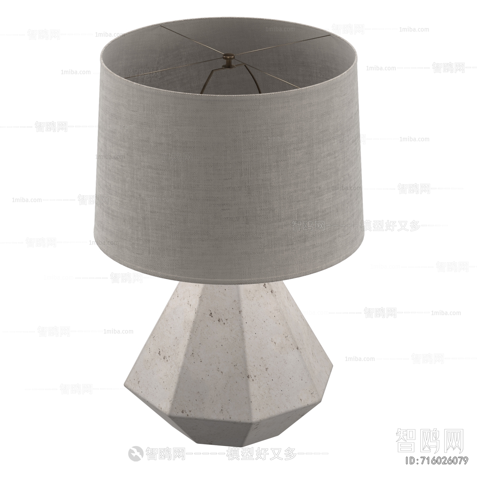 Modern Table Lamp