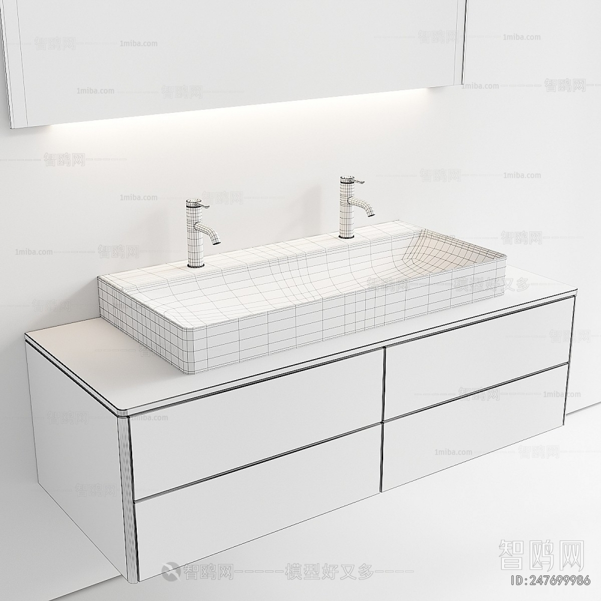 Modern Bathroom Cabinet
