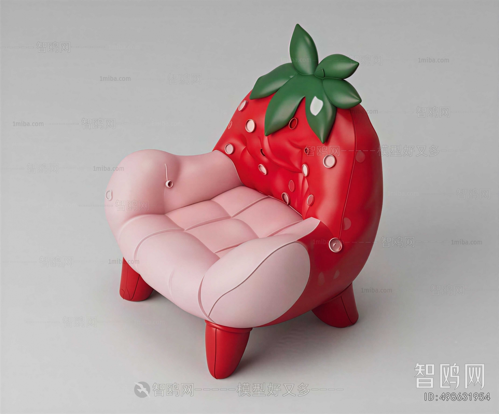 Modern Children's Sofa