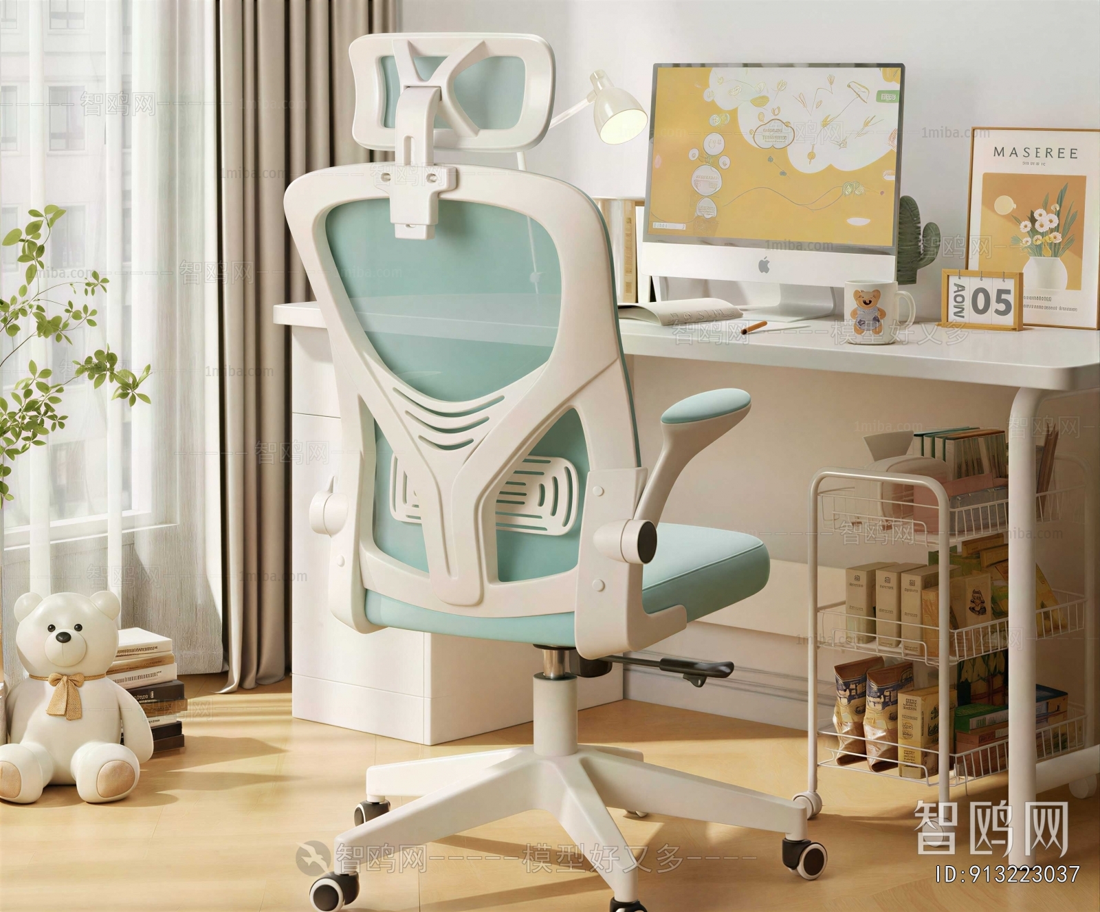 Modern Computer Desk And Chair