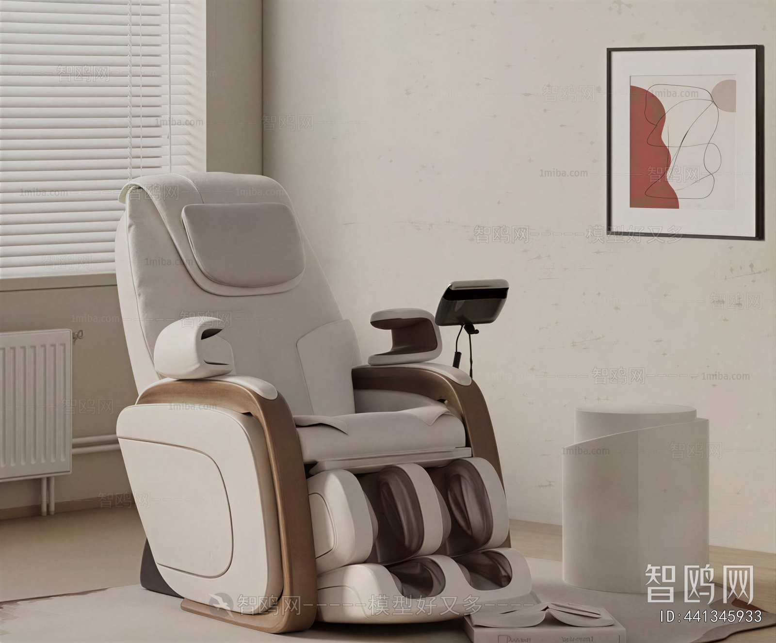 Modern Massage Chair