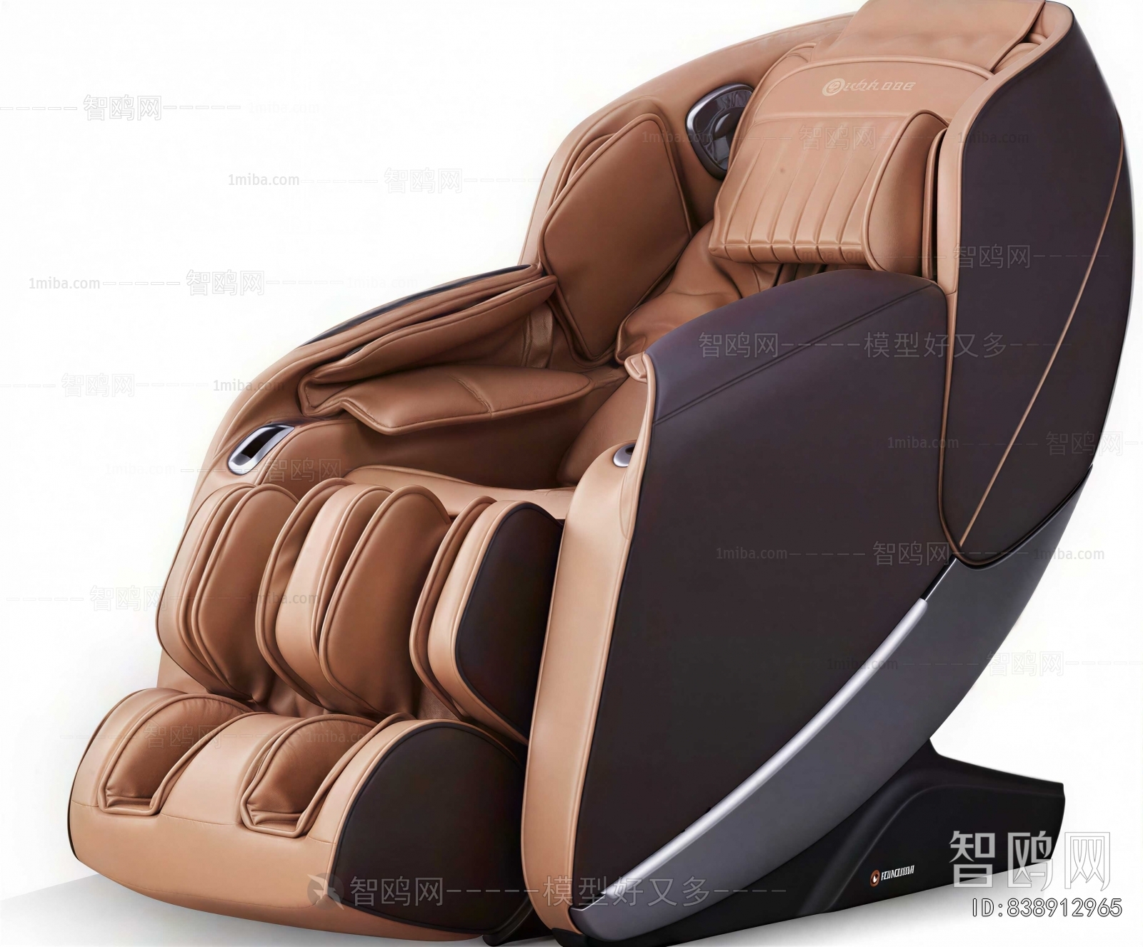 Modern Massage Chair