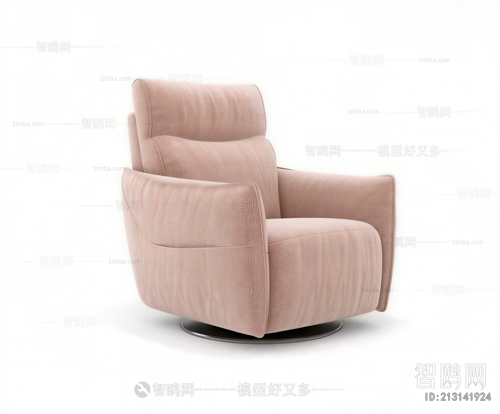 Modern Single Sofa