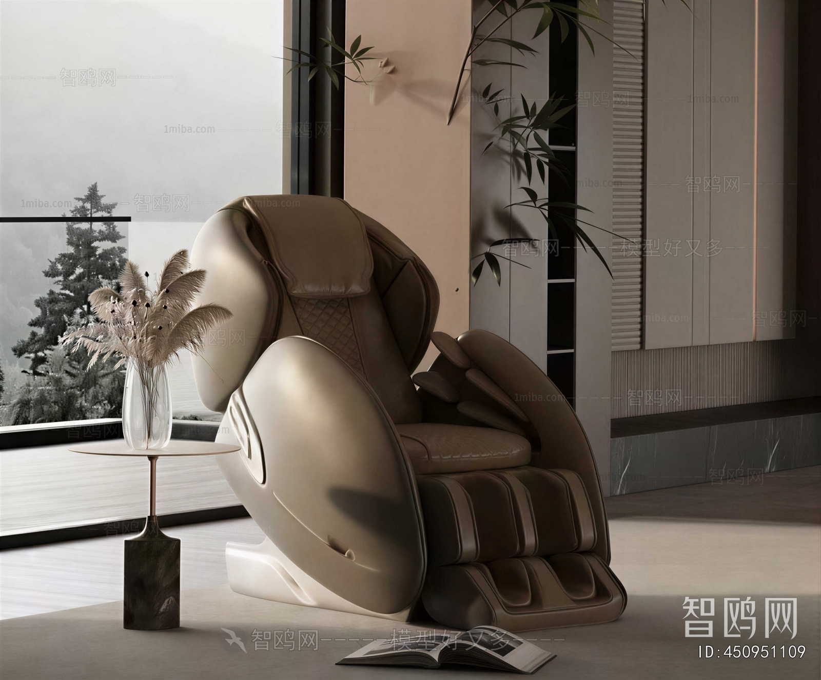 Modern Massage Chair