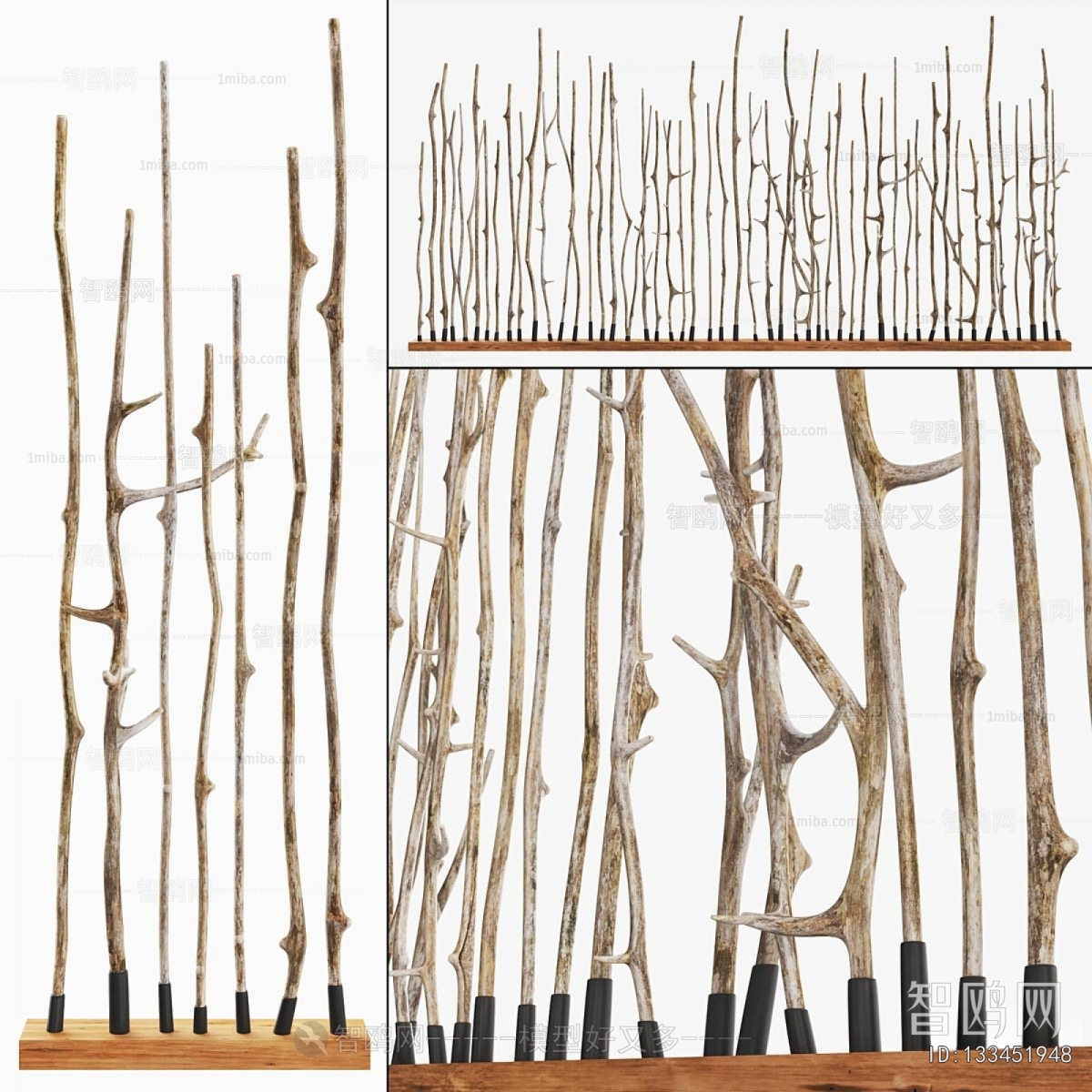 Modern Wooden Screen Partition