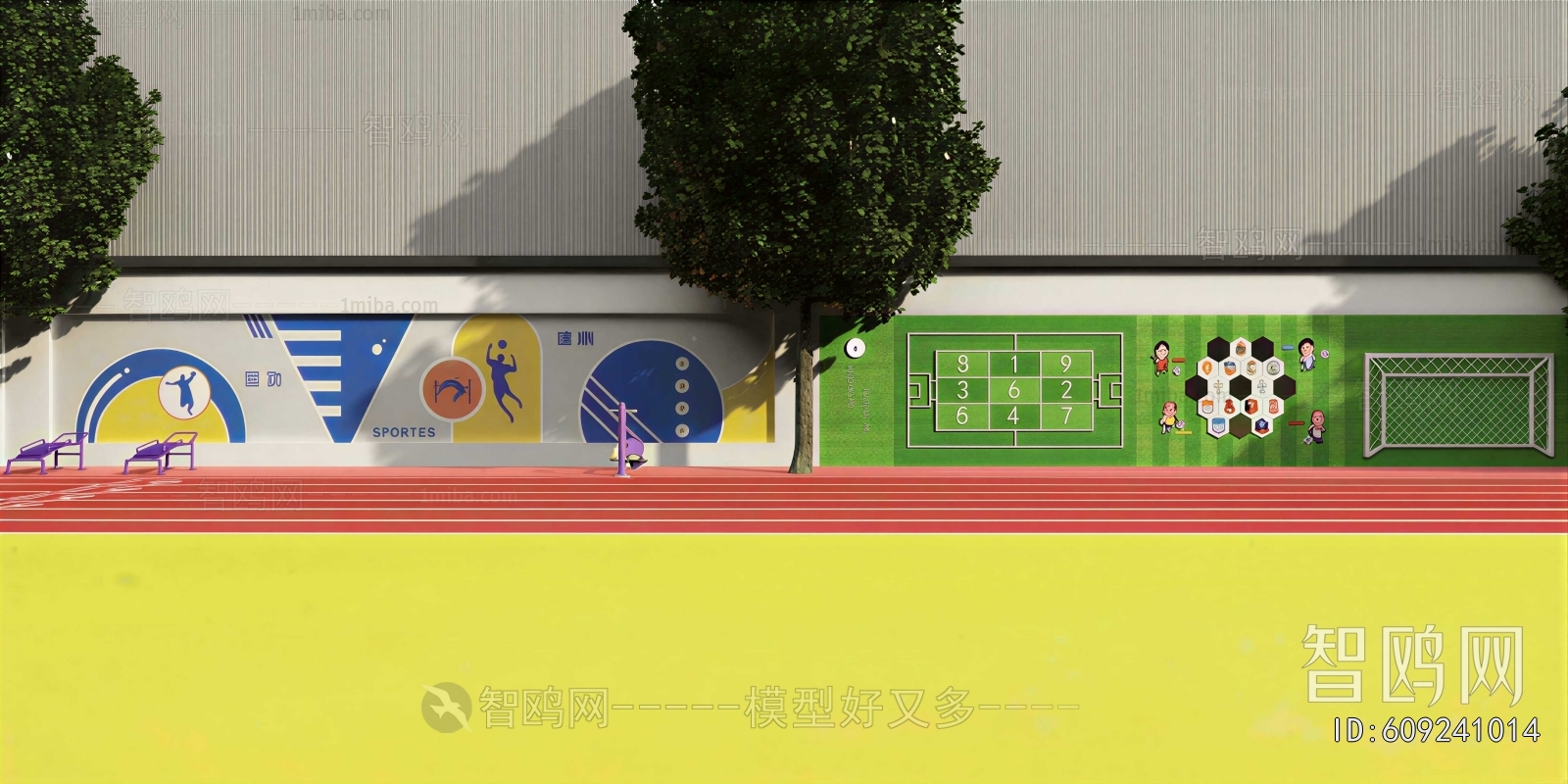 Modern Outdoor Sports Stadium