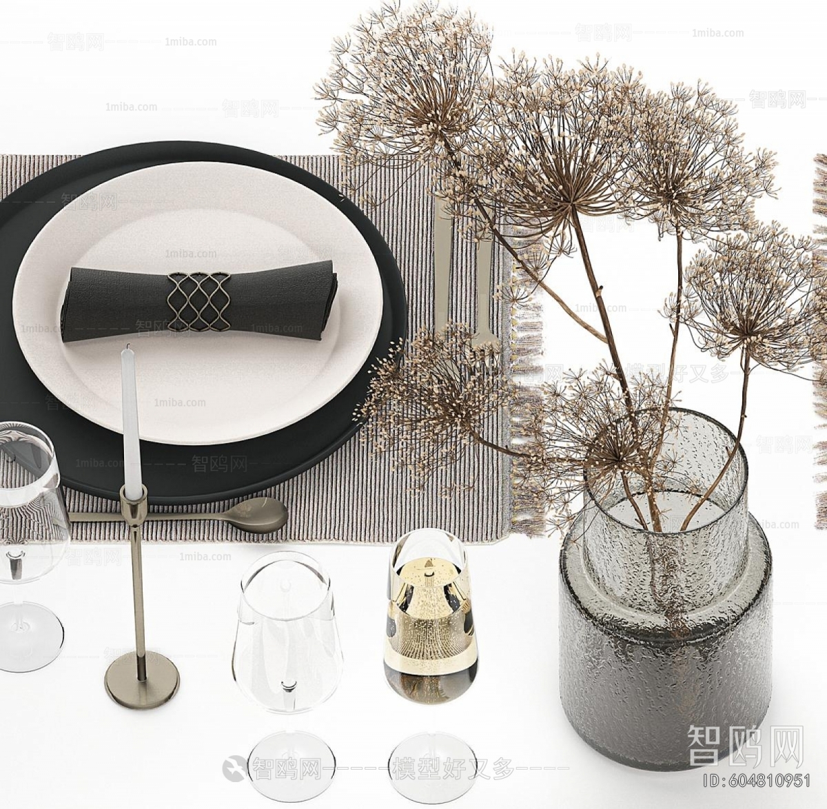 Modern Decorative Set