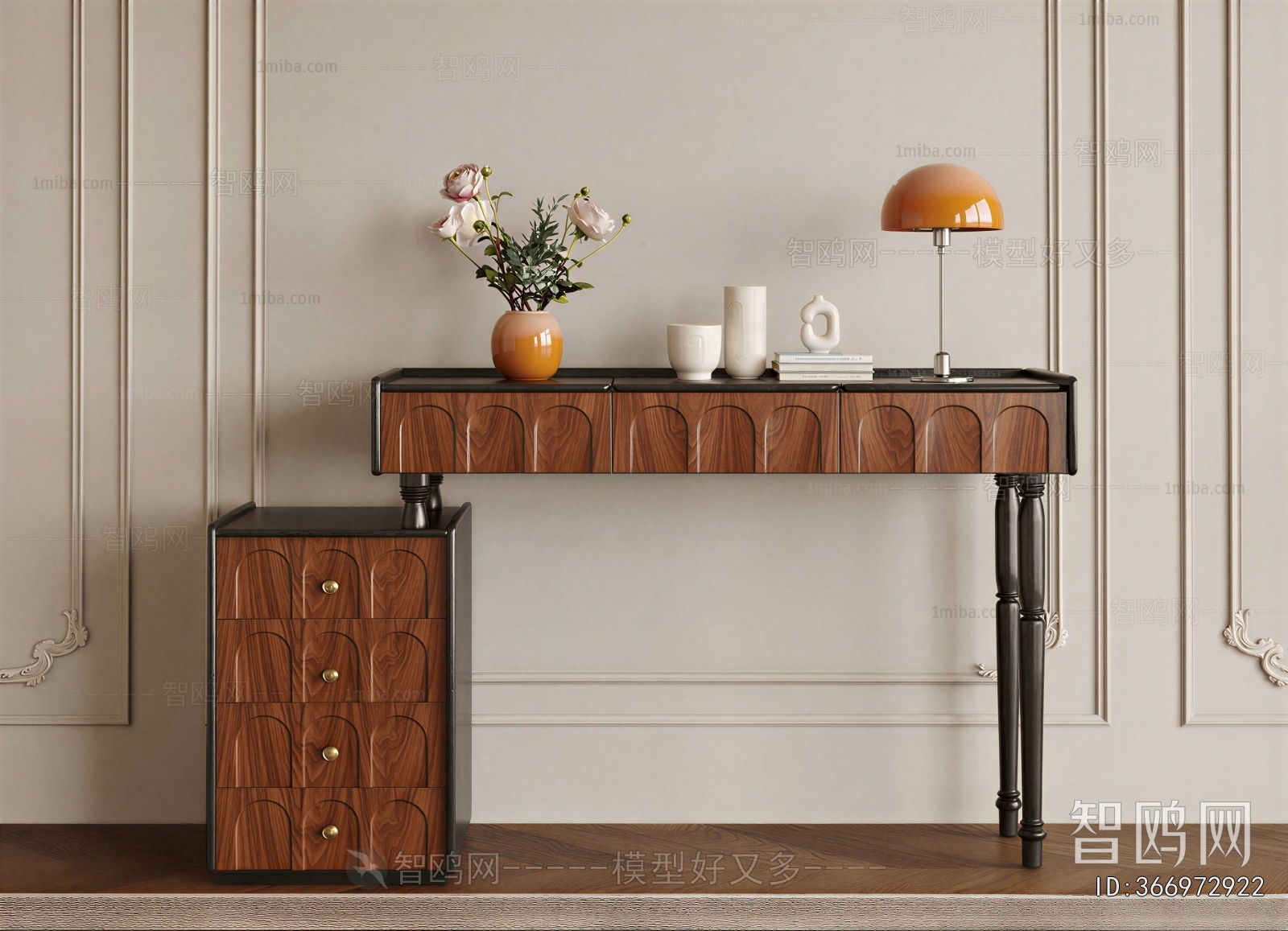 Modern Dresser