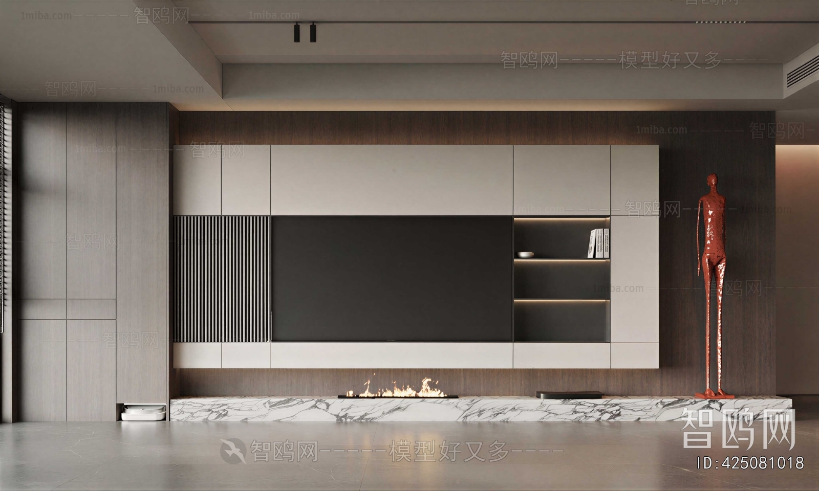Modern TV Wall