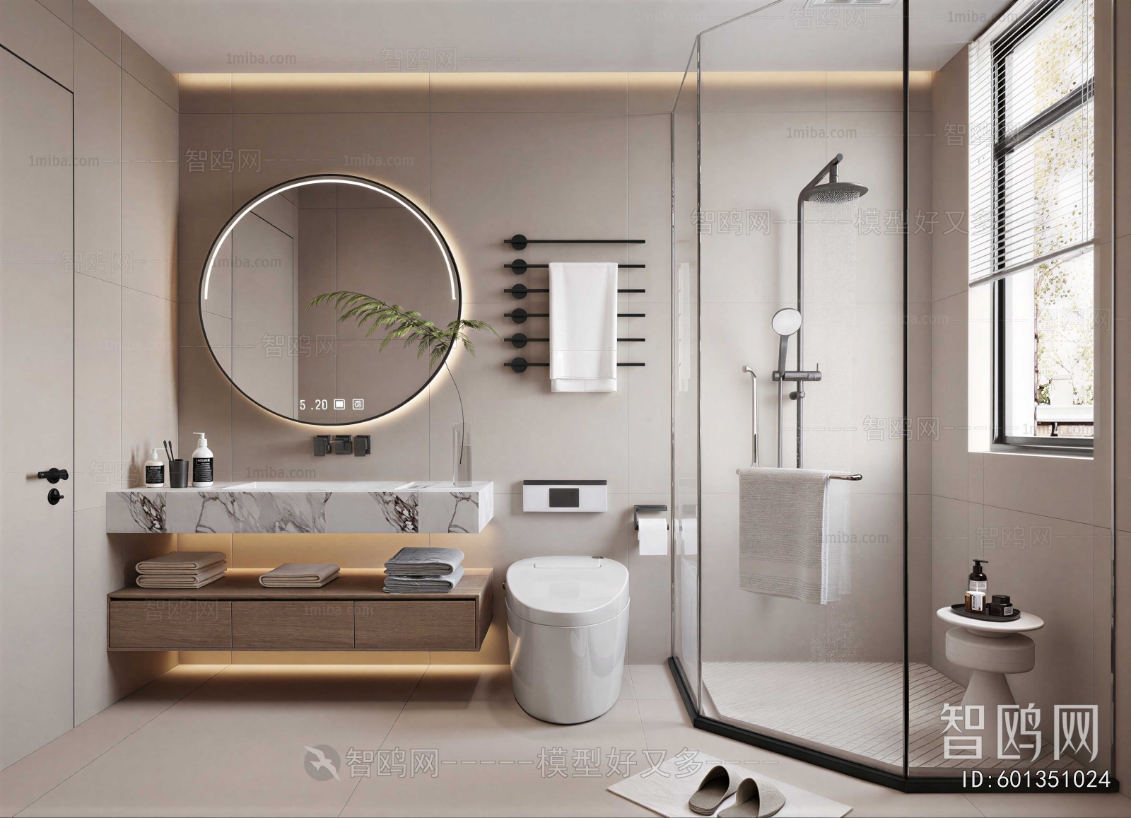 Modern TOILET