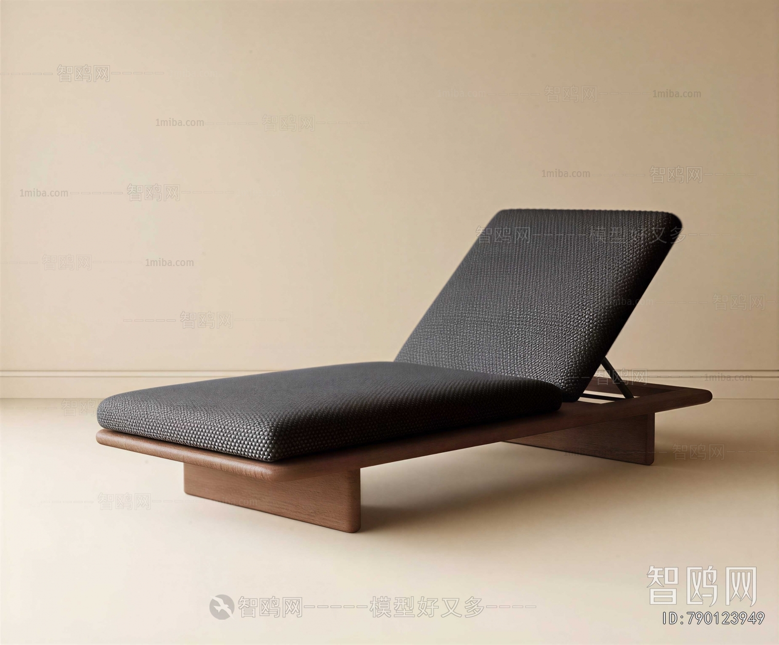 Modern Recliner