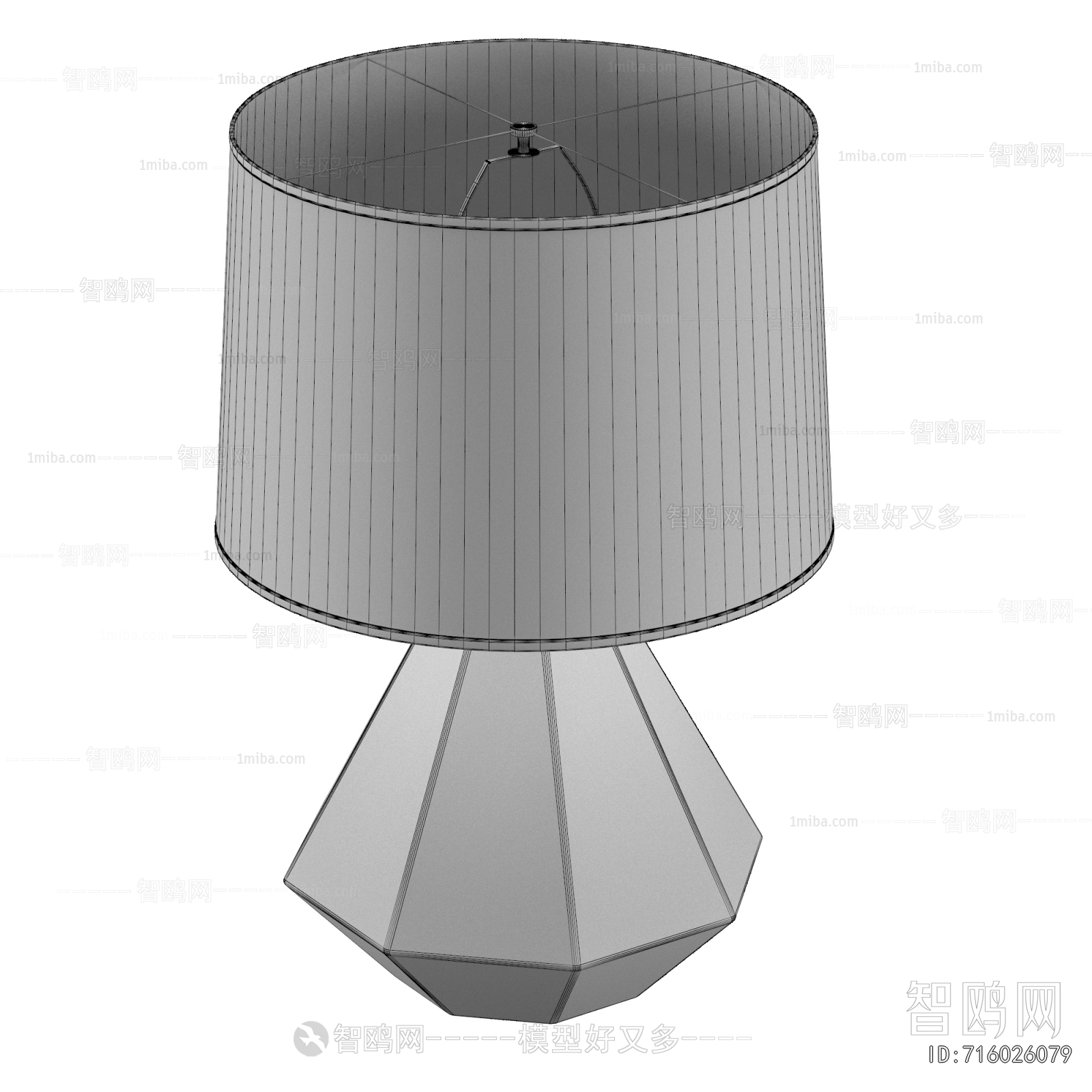 Modern Table Lamp
