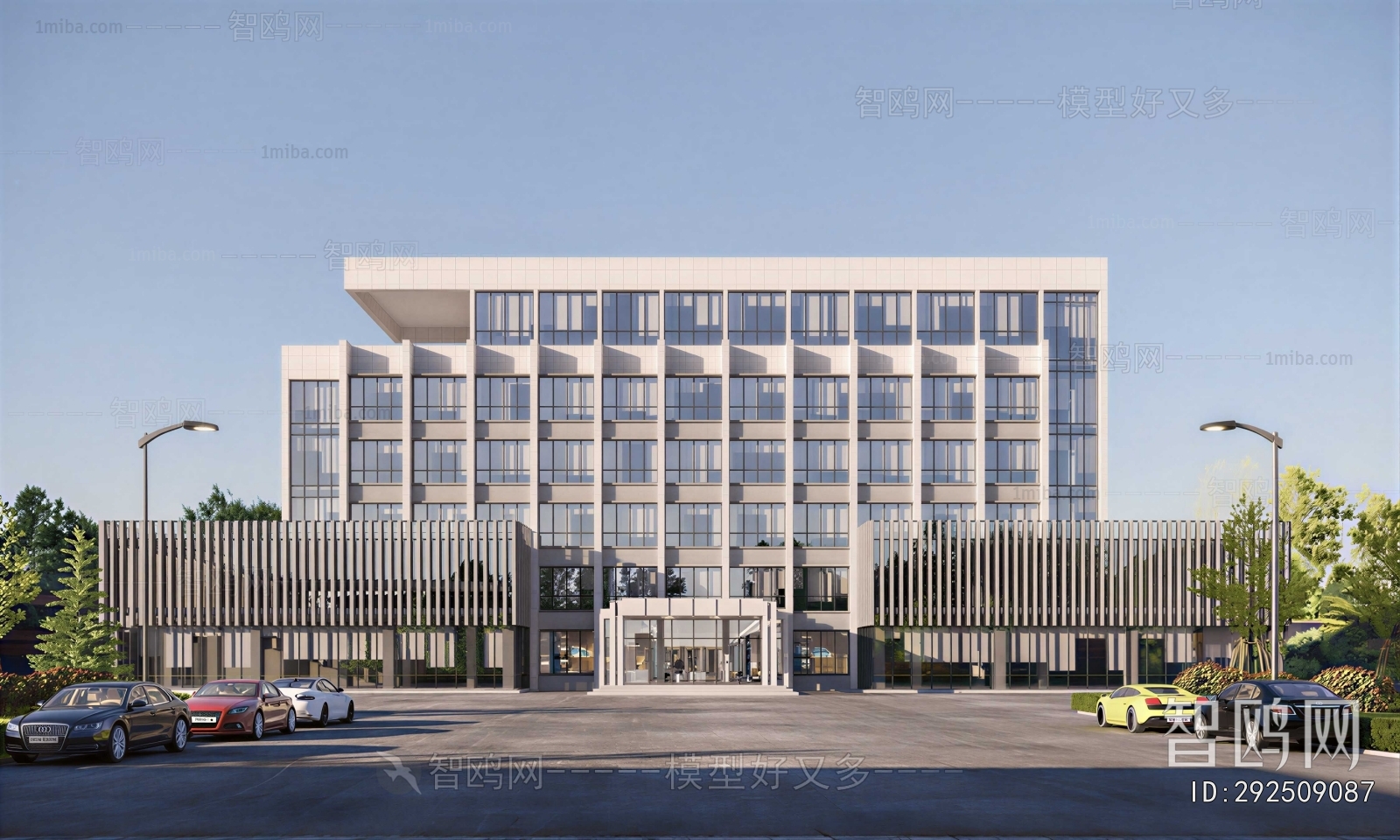 Modern Appearance Of Commercial Building