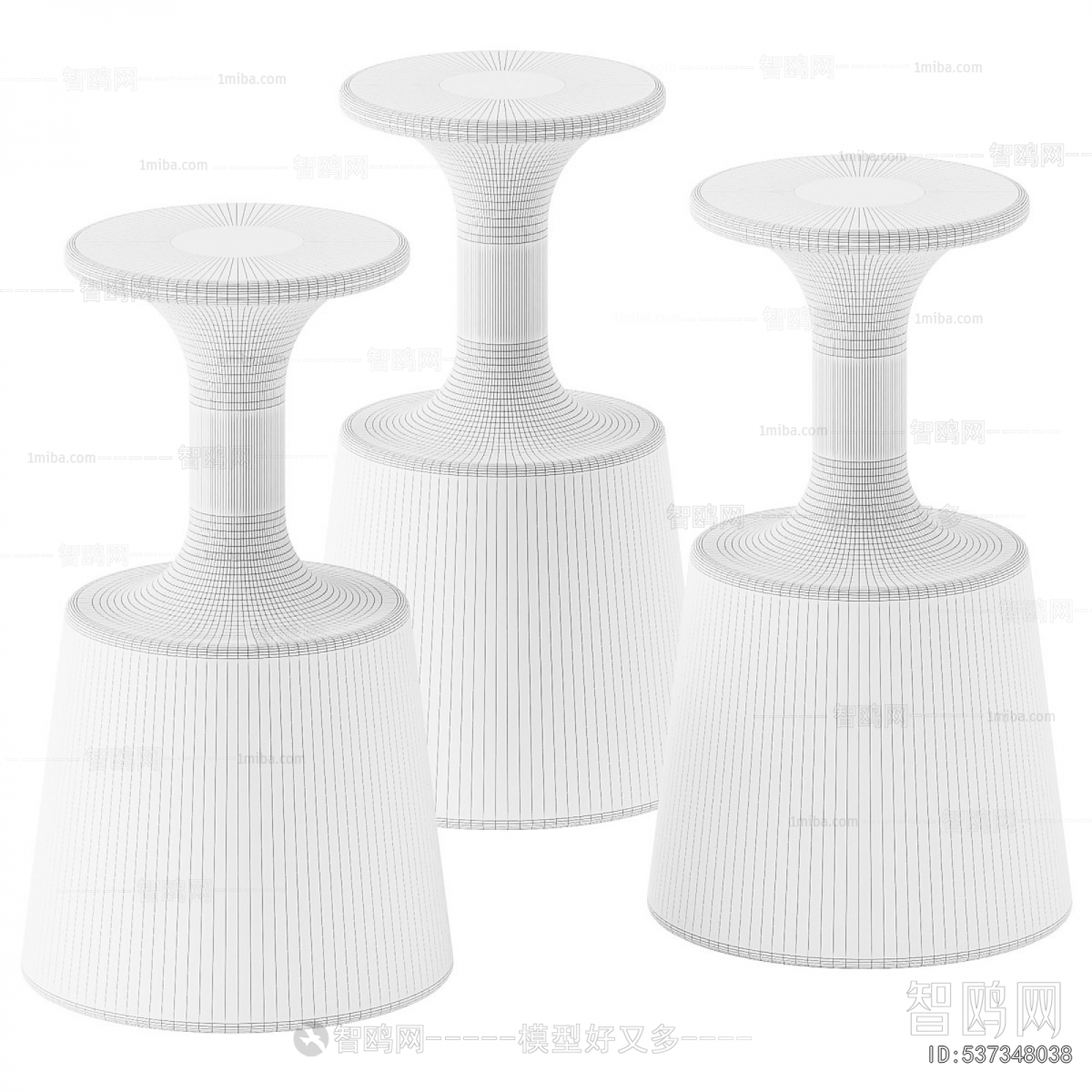 Modern Stool