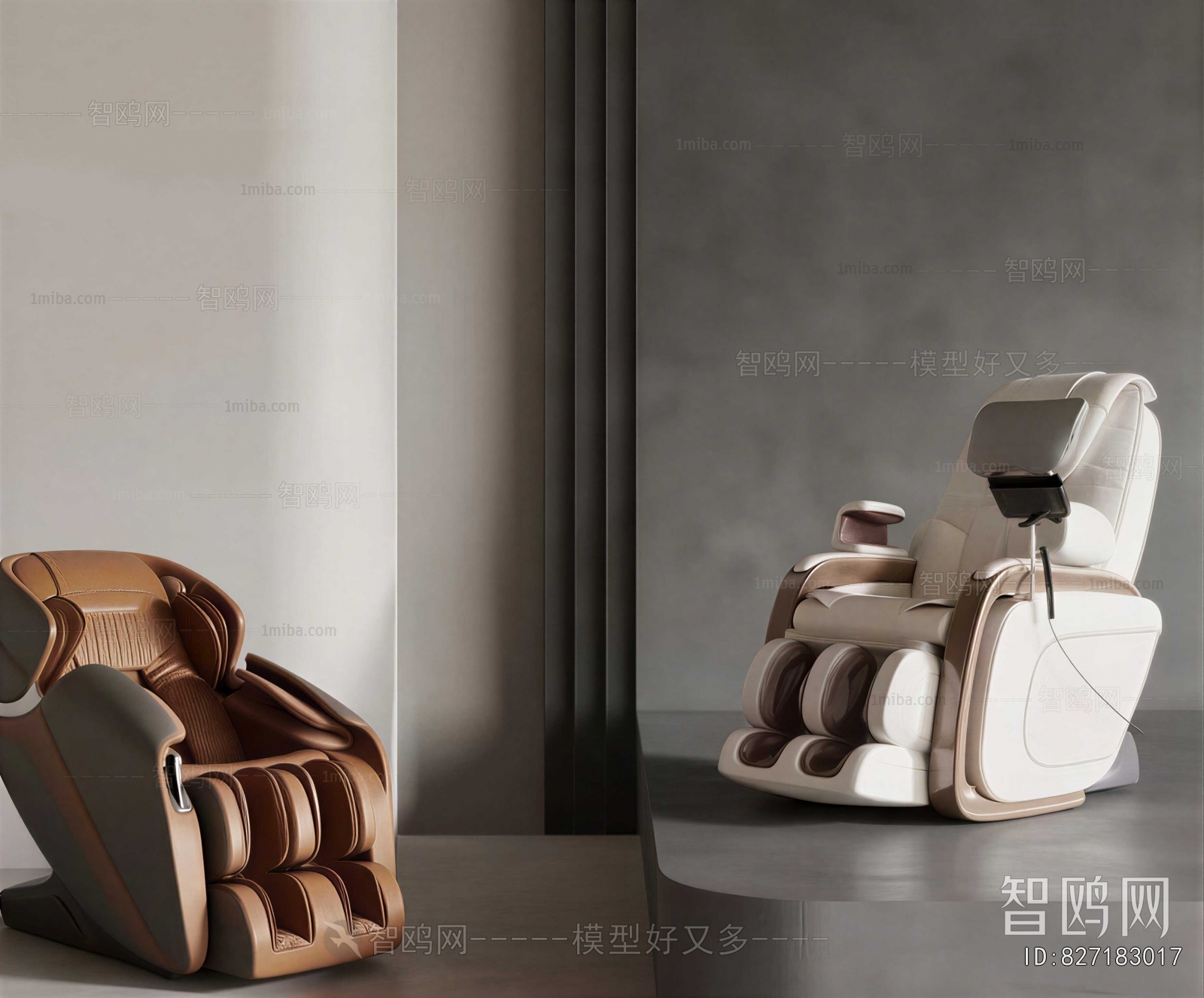 Modern Massage Chair