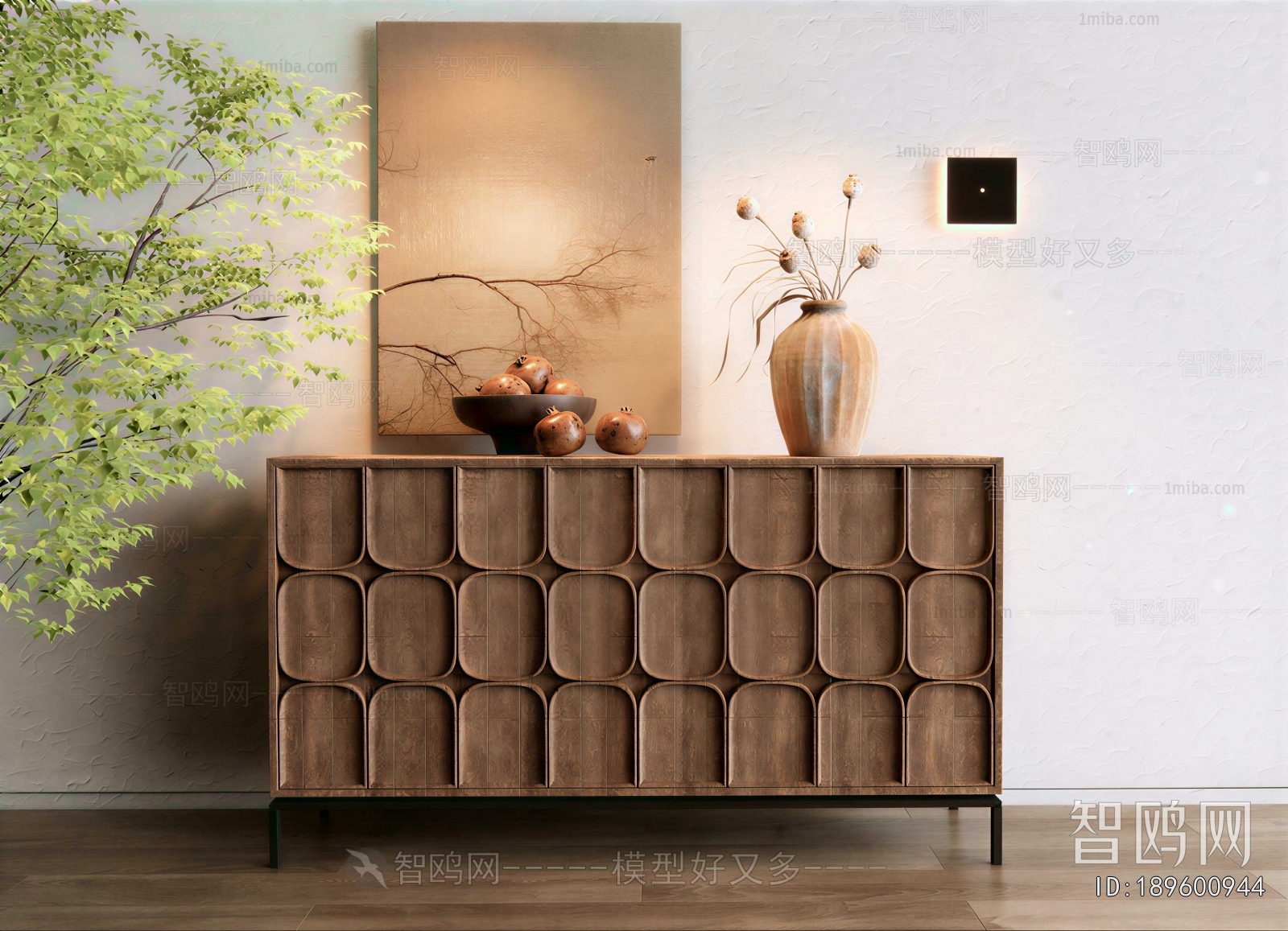 Modern Side Cabinet