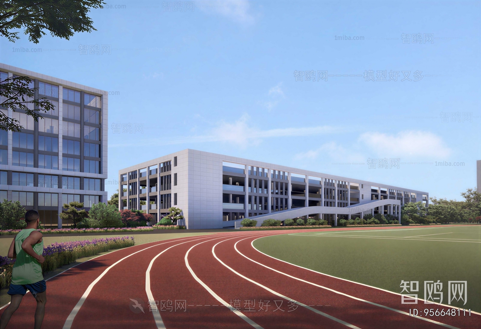 Modern School Building