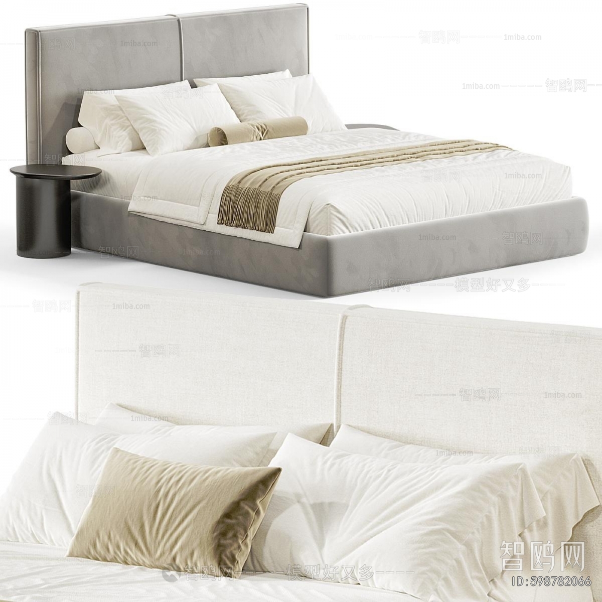 Modern Double Bed