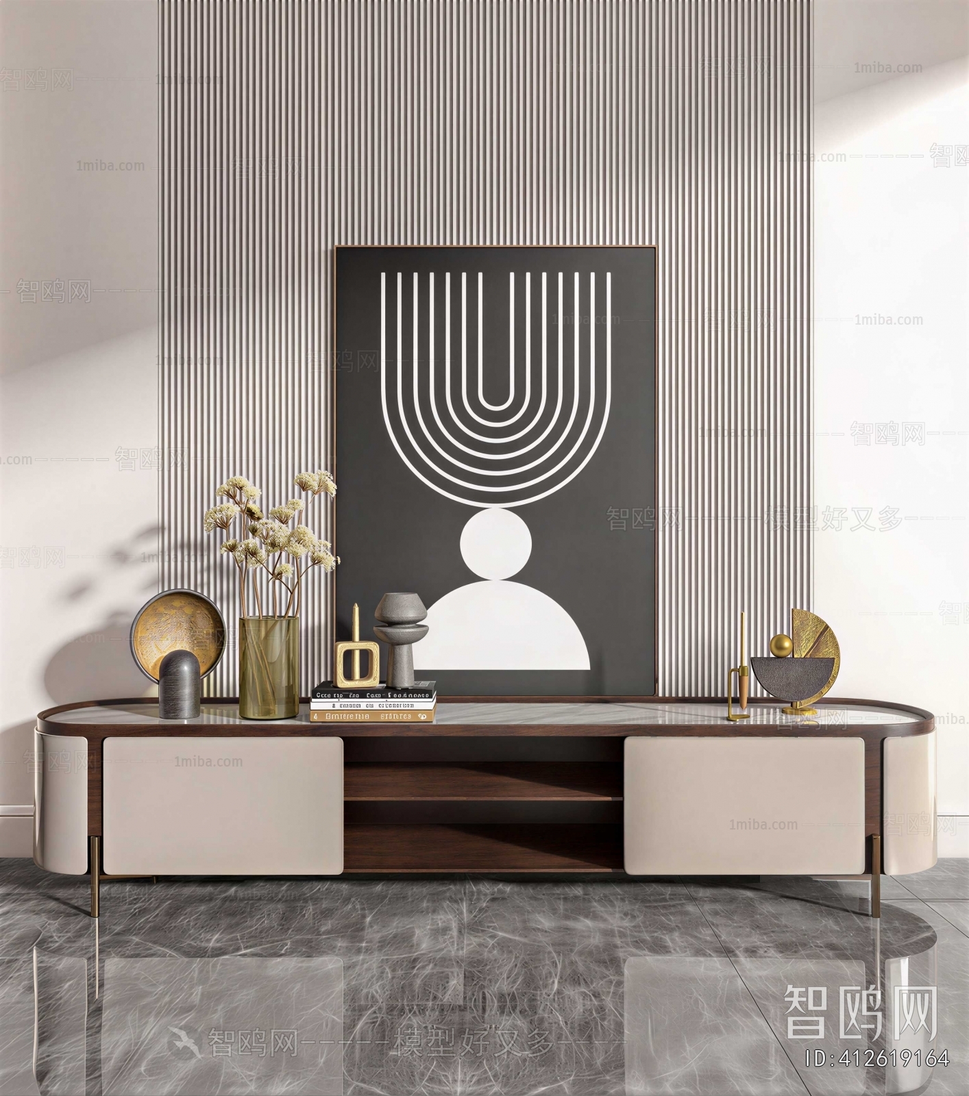 Modern TV Cabinet