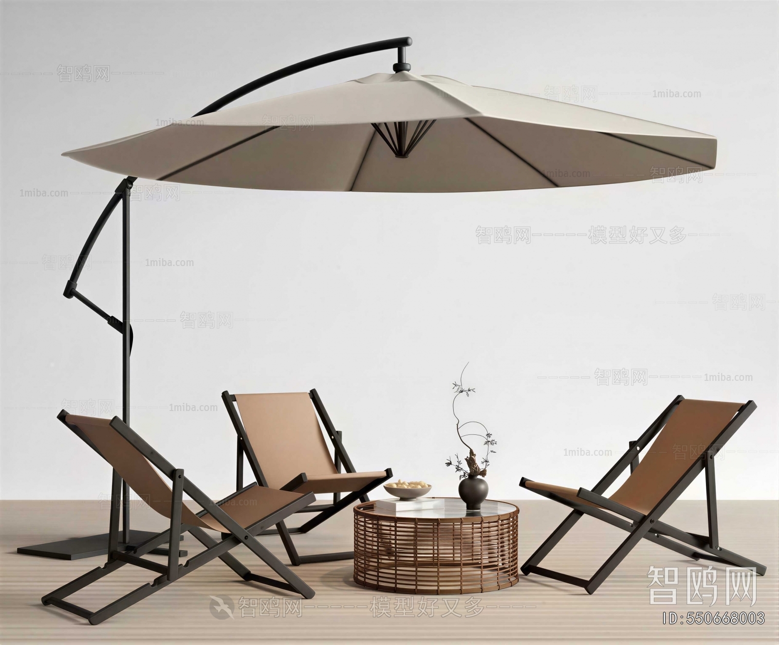 Modern Outdoor Chair