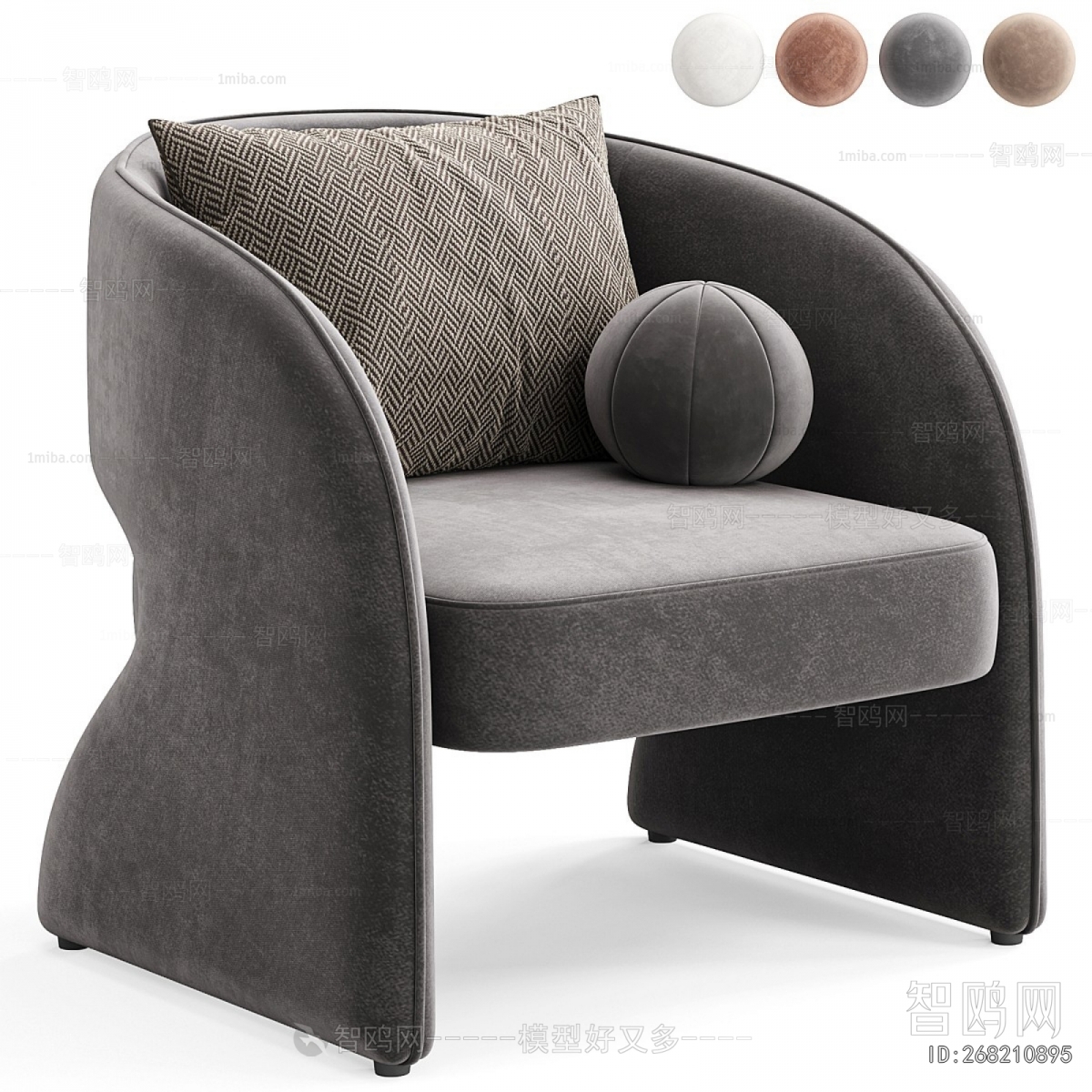 Modern Lounge Chair