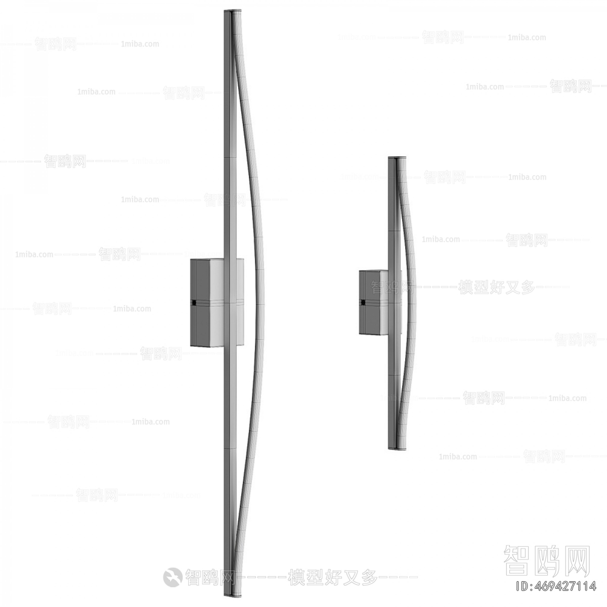 Modern Wall Lamp