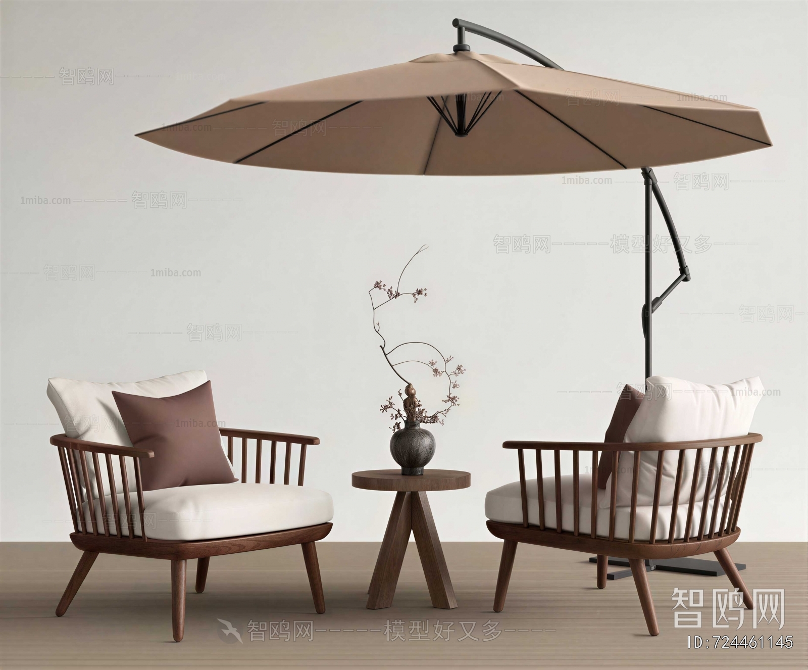 Modern Outdoor Chair