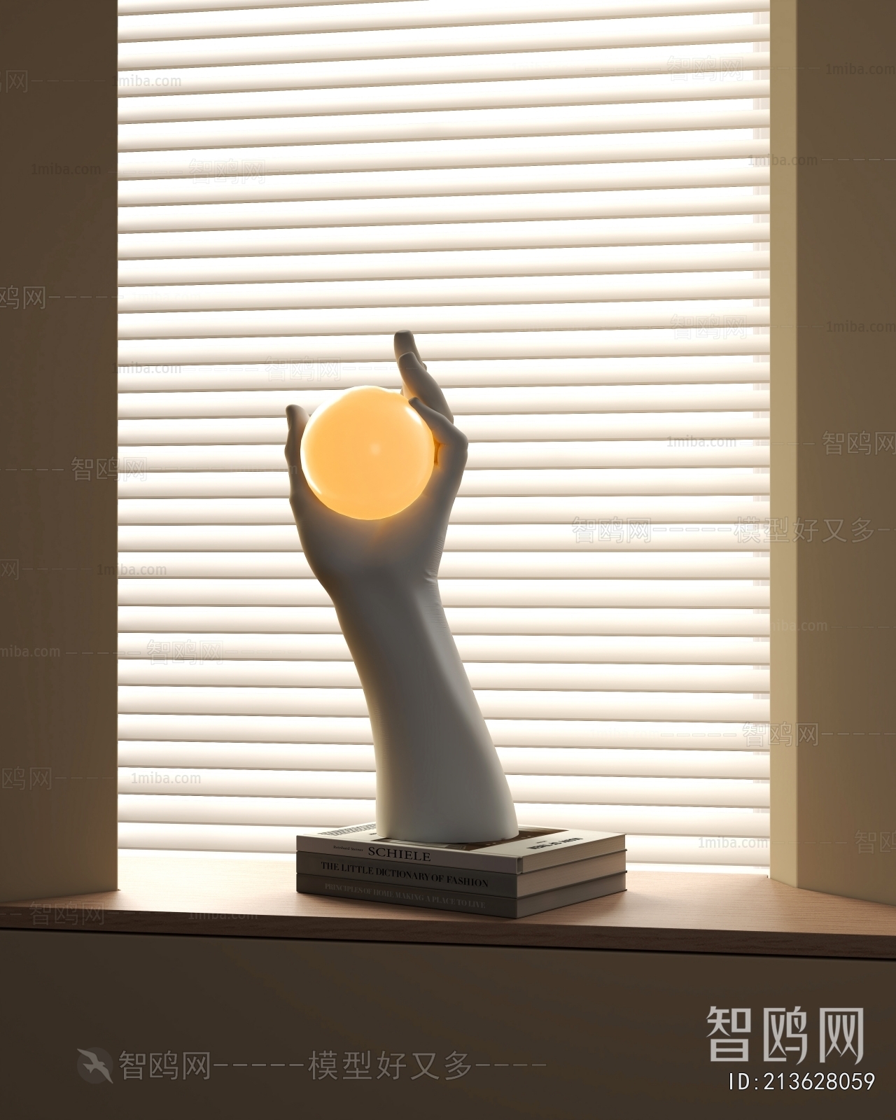 Modern Table Lamp