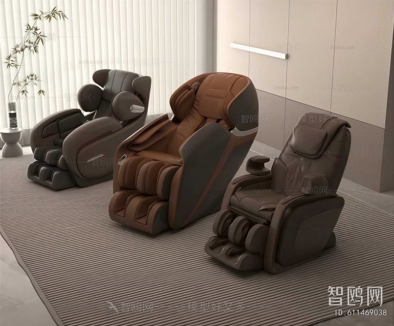 Modern Massage Chair