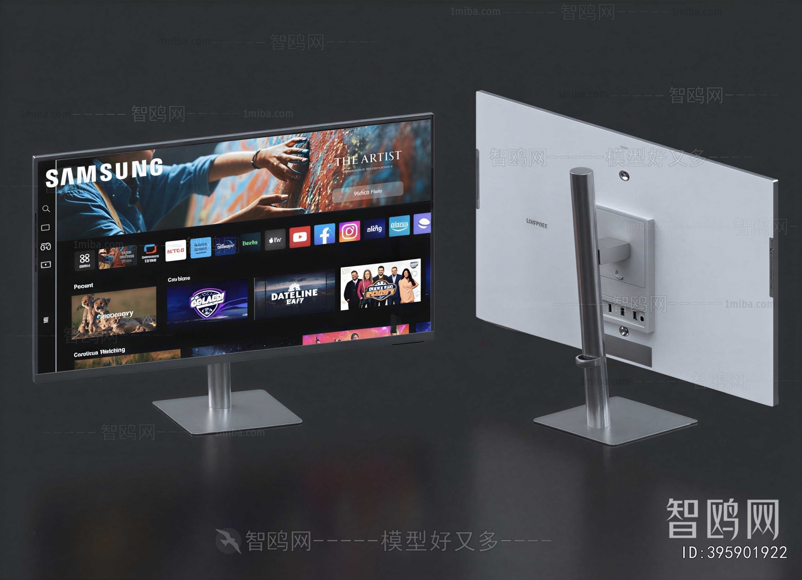 Modern Computer/Computer Screen