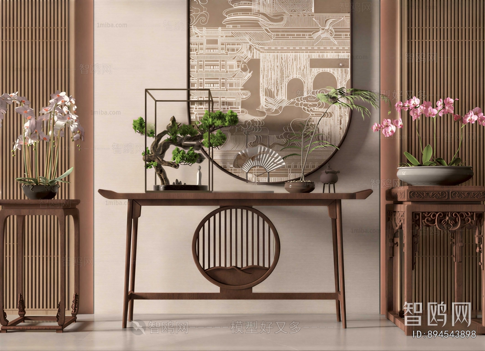 New Chinese Style Console