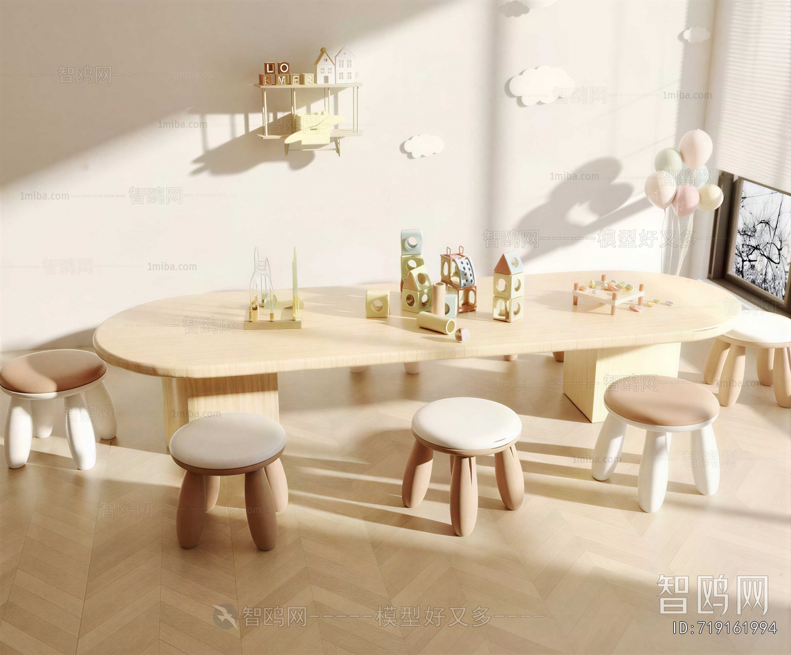 Modern Children's Table/chair