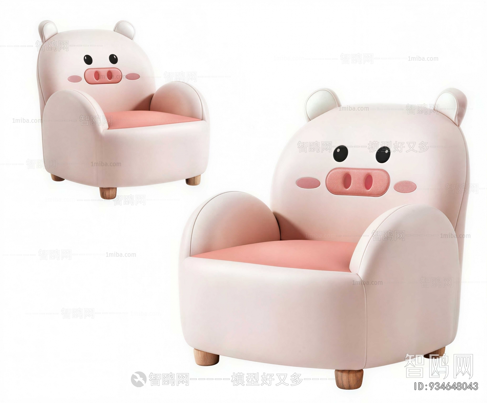 Modern Children's Sofa