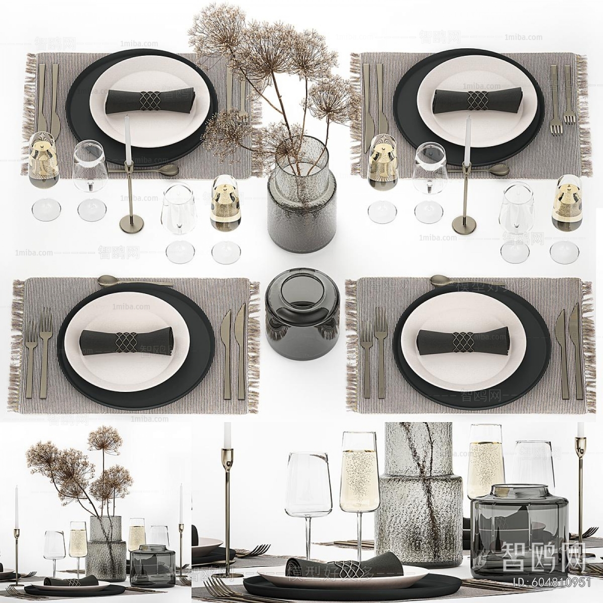 Modern Decorative Set