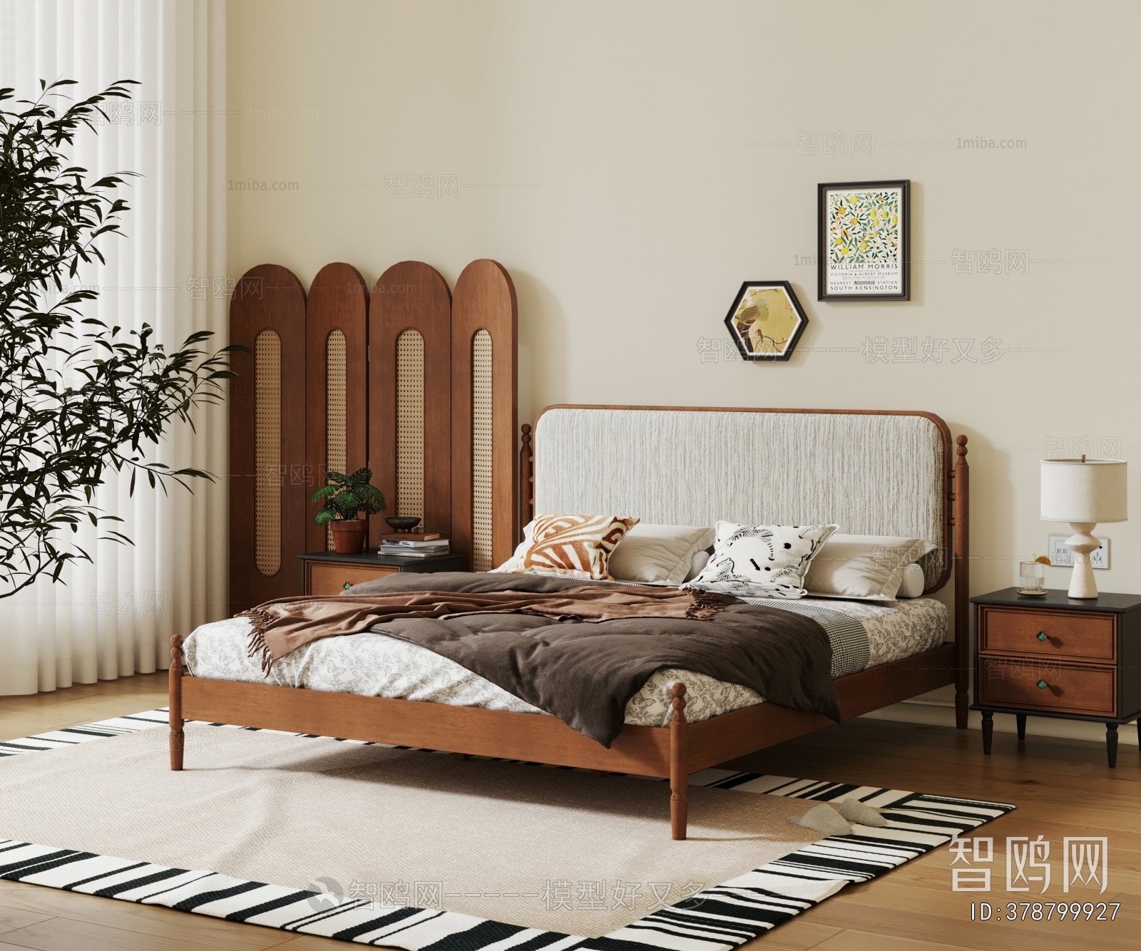 Modern Double Bed