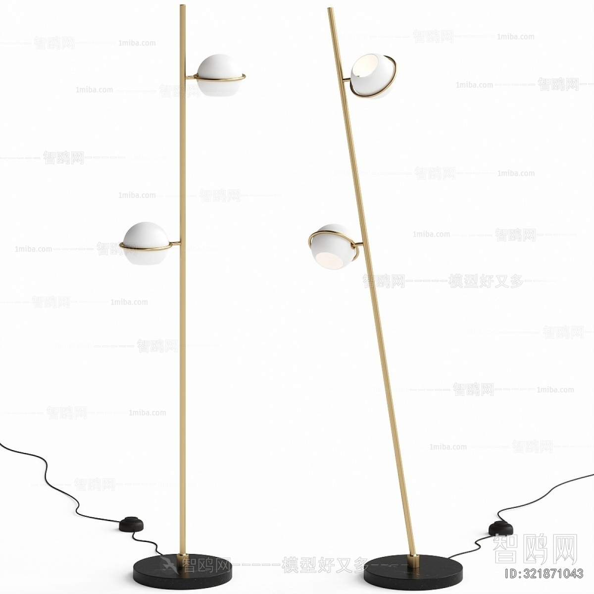 Modern Floor Lamp