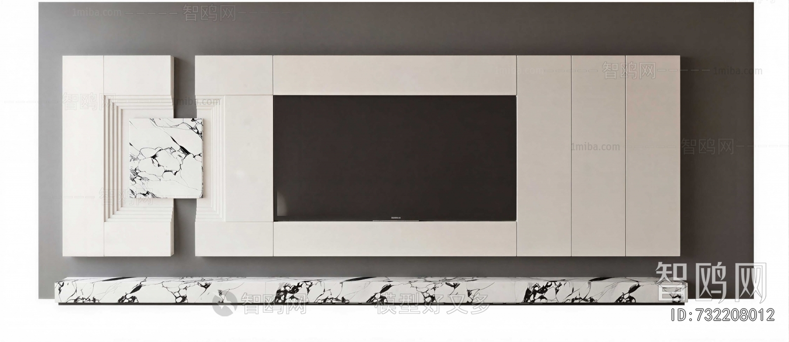 Modern TV Wall