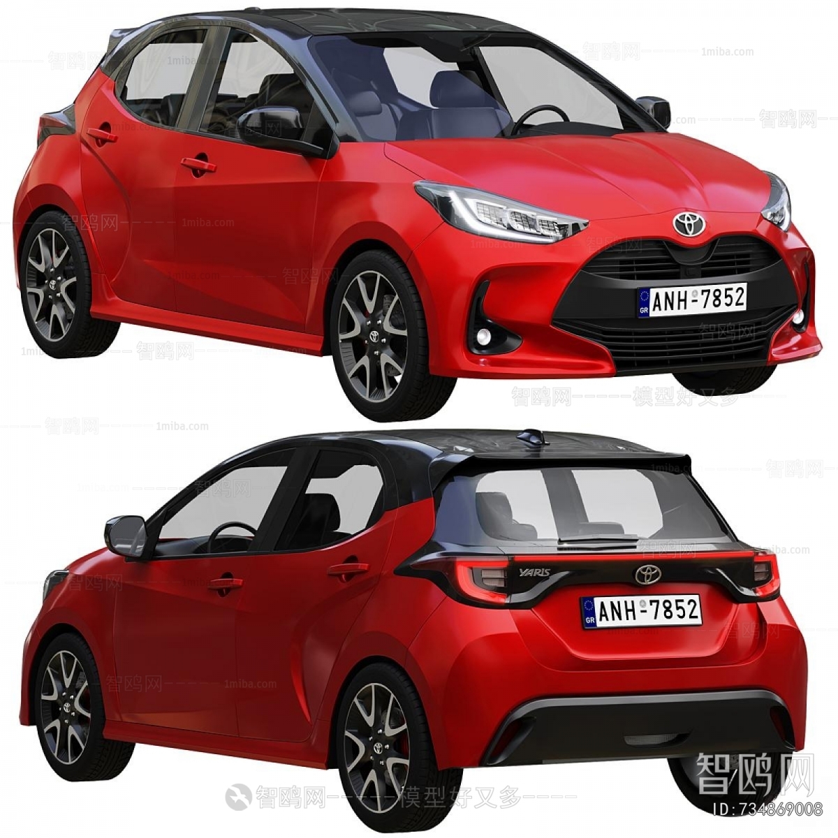 Modern Car