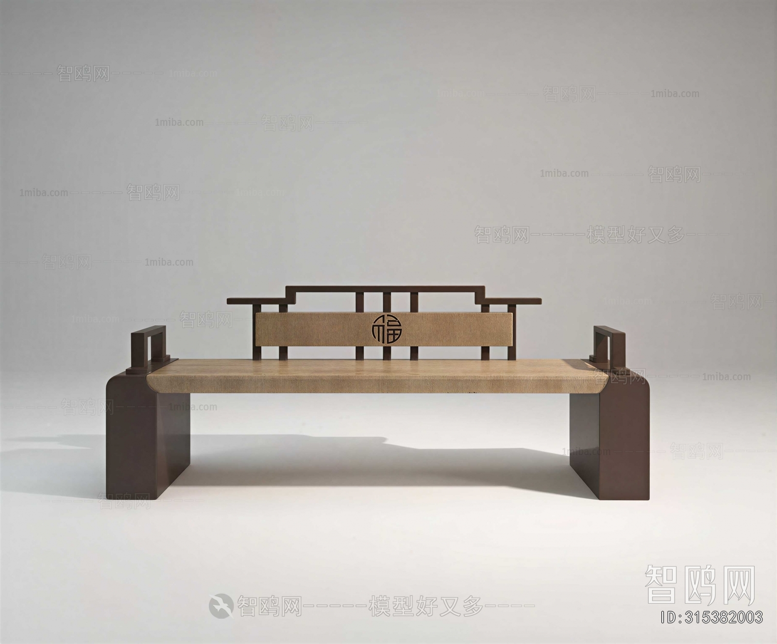 New Chinese Style Outdoor Chair