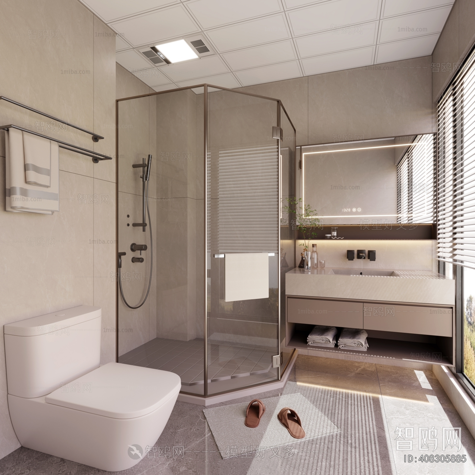 Modern TOILET