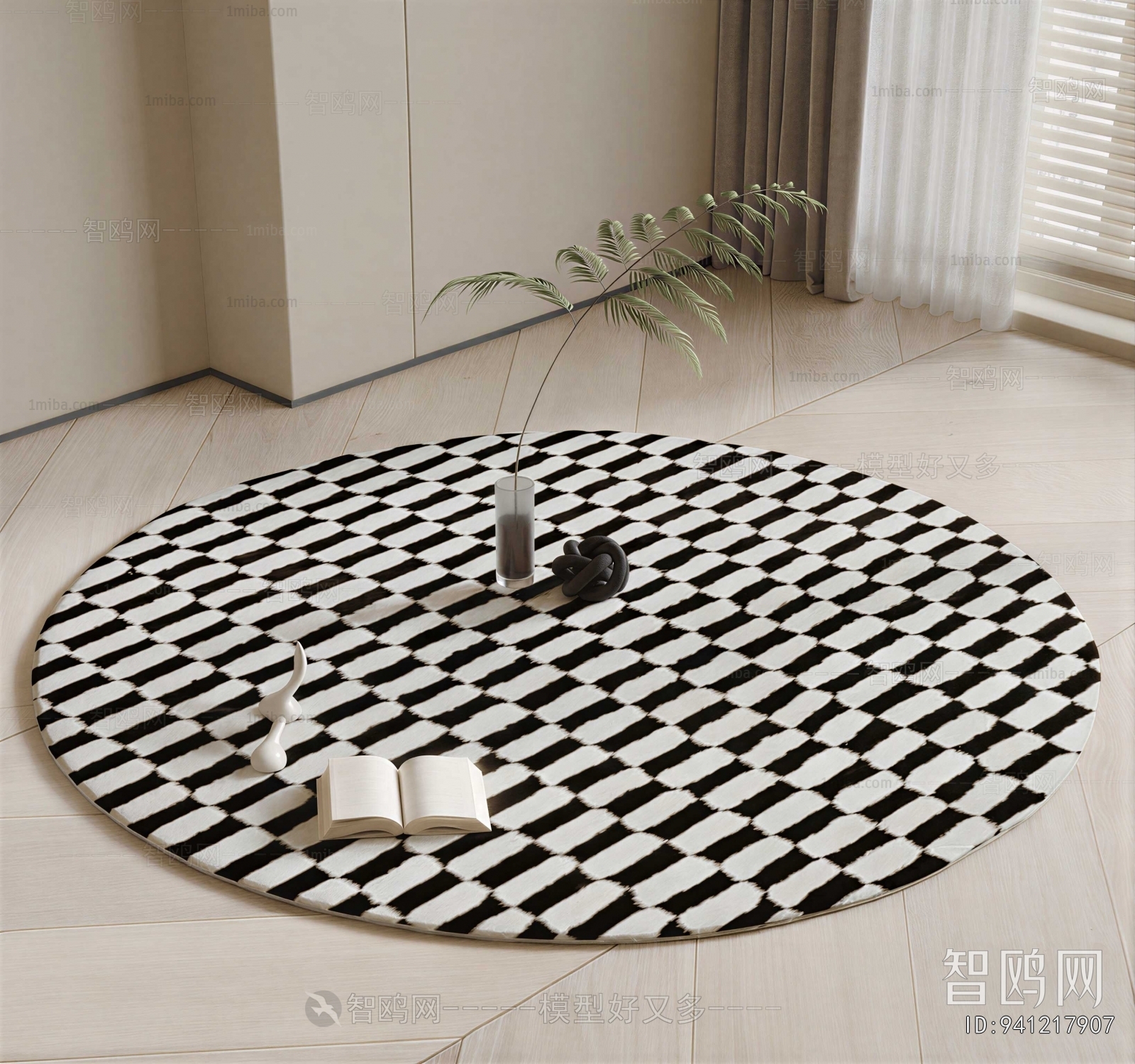 Modern Circular Carpet