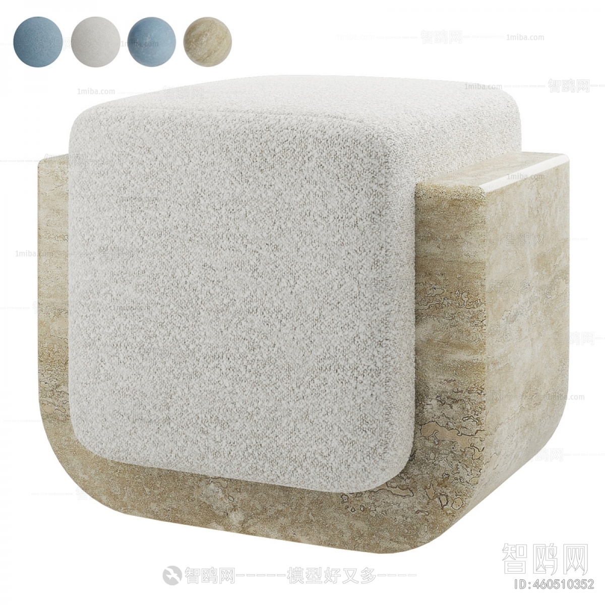 Modern Stool