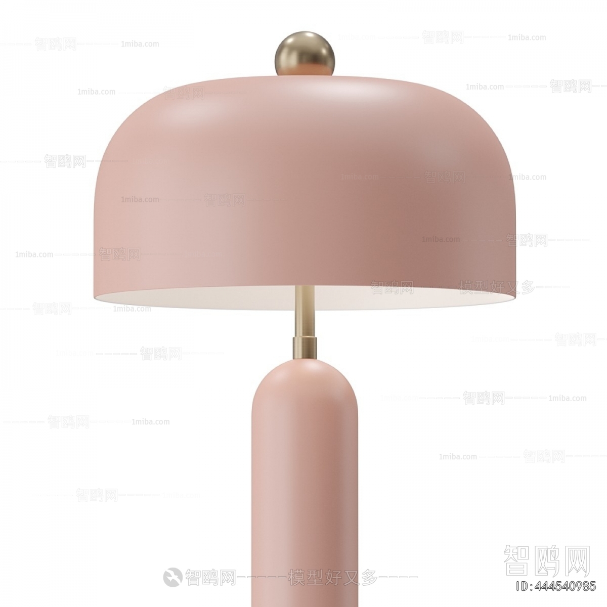 Modern Floor Lamp