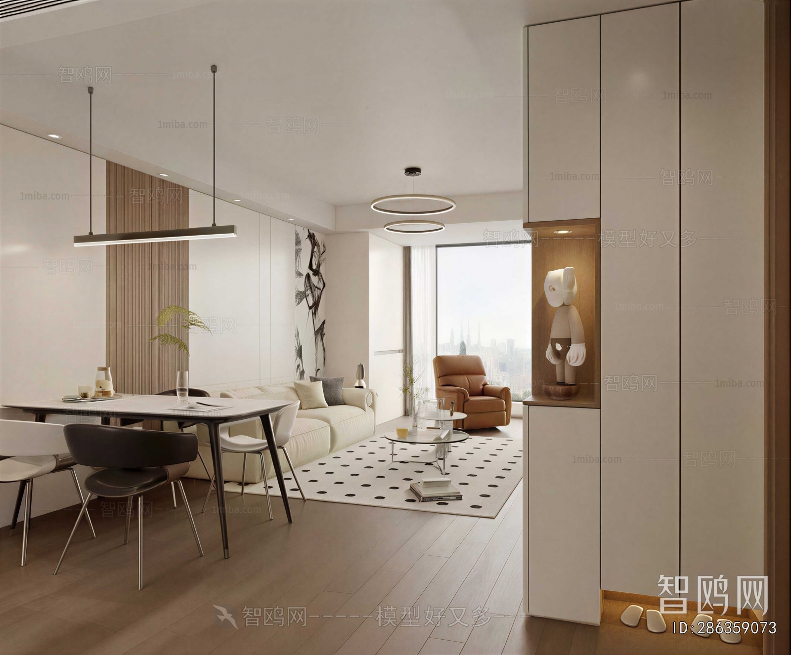 Modern Dining Room